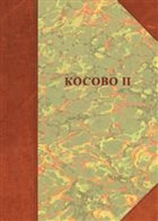 kosovo ii naselja, poreklo stanovništva, običaji 