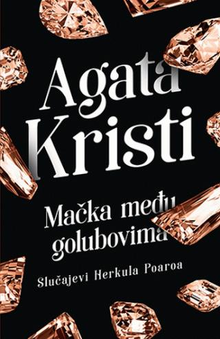 mačka među golubovima 