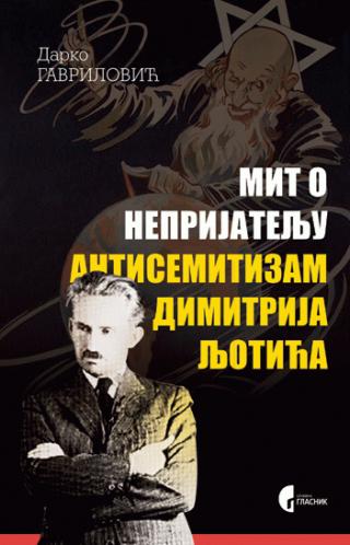 mit o neprijatelju darko gavrilović 