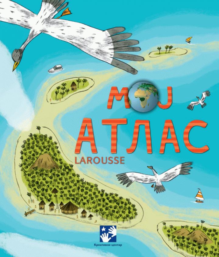 moj atlas larousse 