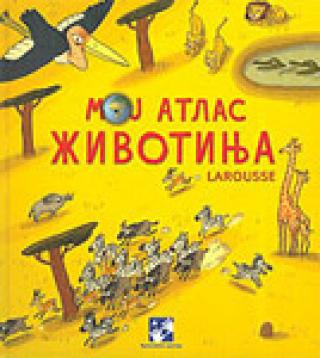 moj atlas životinja larousse erik mative 