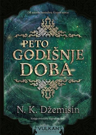 peto godišnje doba n k džemisin 