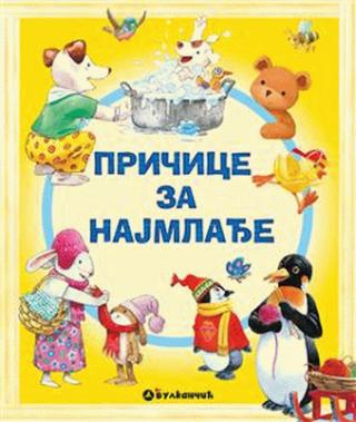 pričice za najmlađe  