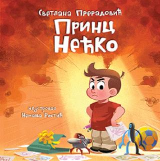 princ nećko svetlana preradović 