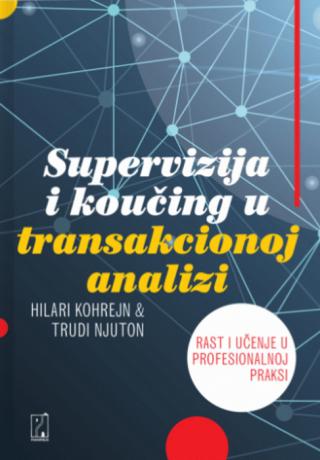 supervizija i koučing u transakcionoj analizi  