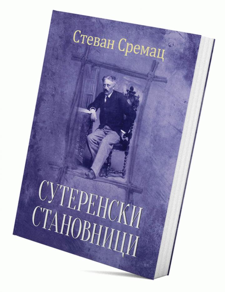 suterenski stanovnici 
