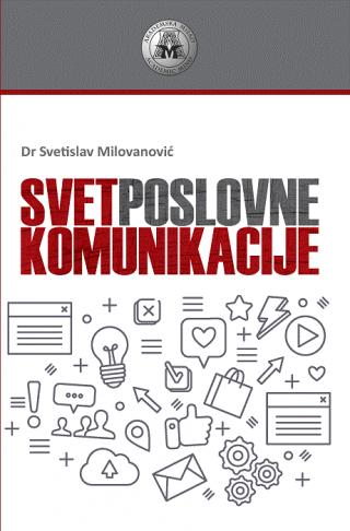 svet poslovne komunikacije svetislav milovanović 