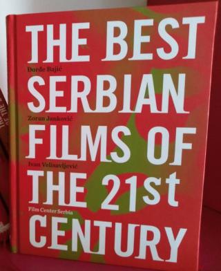 the best serbian films of the 21st century ivan velisavljević đorđe bajić zoran janković 