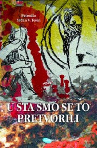u šta smo se to pretvorili moderna anglofona međužanrovska književnost  