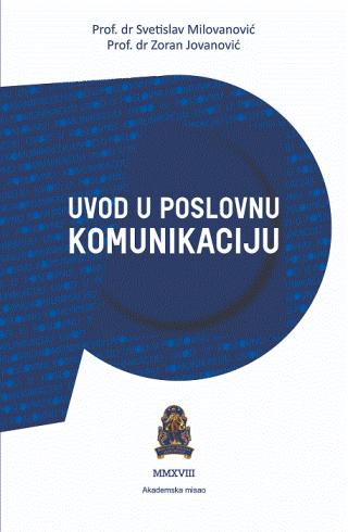 uvod u poslovnu komunikaciju svetislav milovanović zoran jovanović 