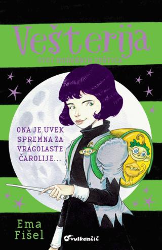 vešterija ema fišel 