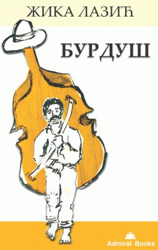 burduš žika lazić 