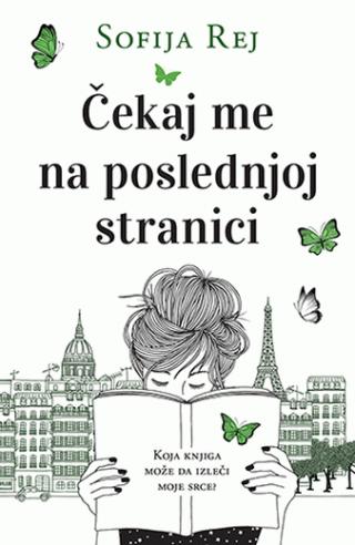 čekaj me na poslednjoj stranici sofija rej 