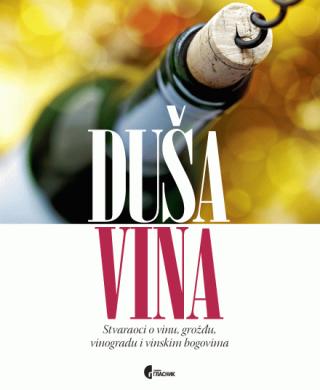 duša vina željka zebić 