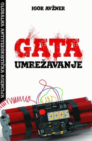 gata umrežavanje 