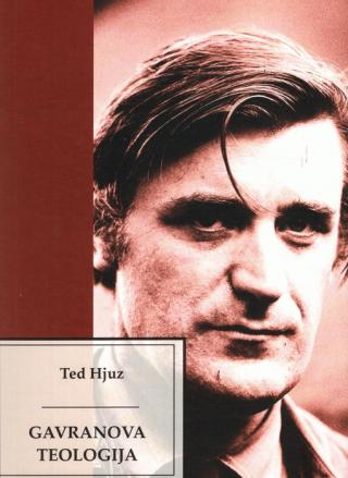 gavranova teologija ted hjuz 