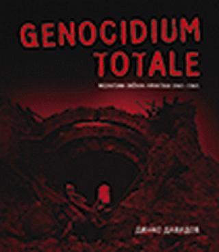 genocidium totale nezavisna država hrvatska 1941 1945 dinko davidov 