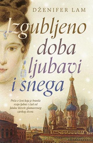 izgubljeno doba ljubavi i snega 