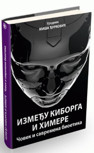 između kiborga i himere željka zebić 