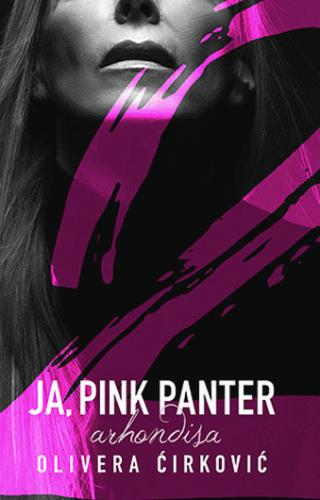 ja, pink panter 2 arhondisa 