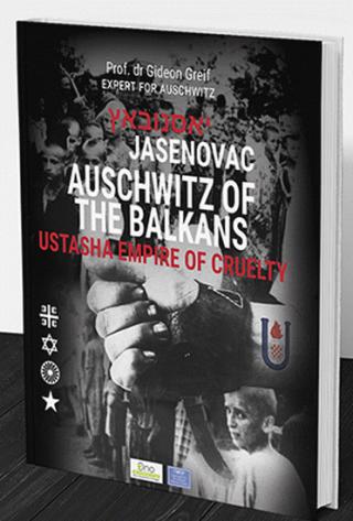 jasenovac auschwitz of the balkans 