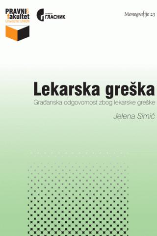 lekarska greška jelena simić 