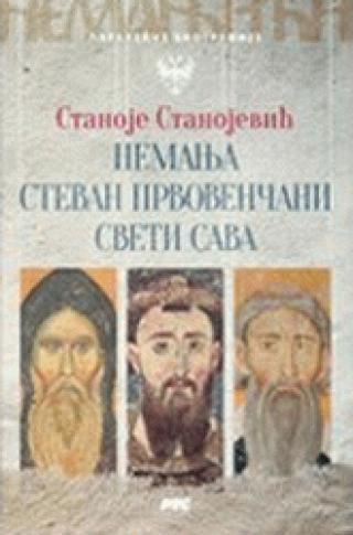 nemanjići paralelne biografije stanoje stanojević 