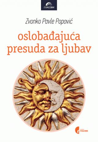 oslobađajuća presuda za ljubav zvonko pavle popović 