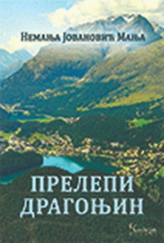 prelepi dragonjin namanja jovanović manja 
