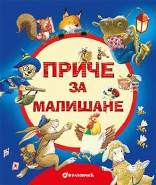 priče za mališane željka zebić 
