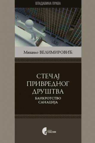 stečaj privrednog društva mihailo velimirović 