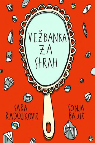 vežbanka za strah sara radojković sonja bajić 