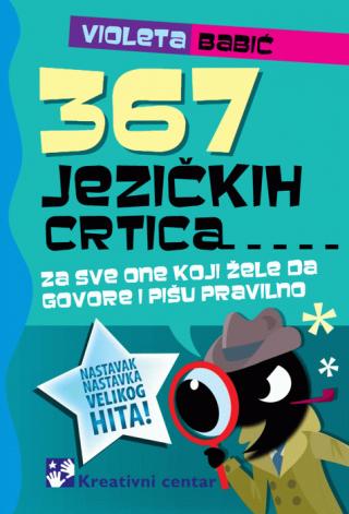 367 jezičkih crtica violeta babić 