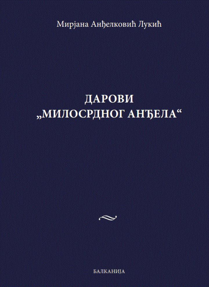 darovi milosrdnog anđela 