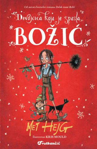devojčica koja je spasla božić met hejg 