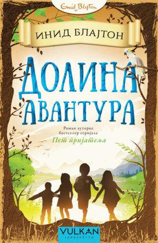 dolina avantura inid blajton 