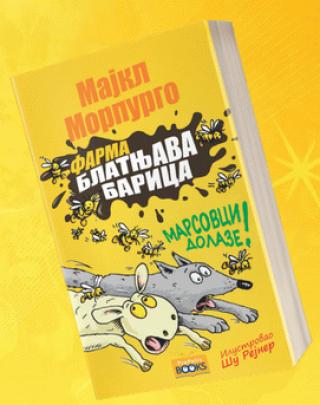 farma blatnjava barica, marsovci dolaze majkl morpurgo 