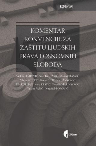 komentar konvencije za zaštitu ljudskih prava i osnovnih sloboda  