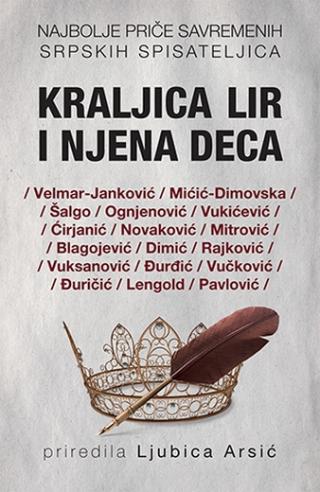 kraljica lir i njena deca 