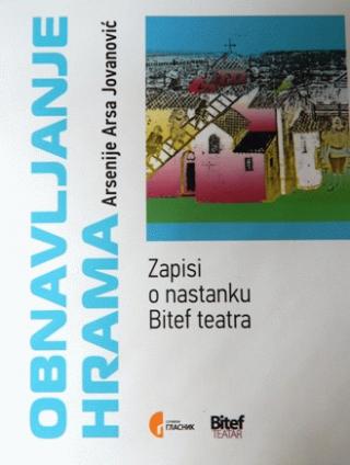 obnavljanje hrama arsenije arsa jovanović 