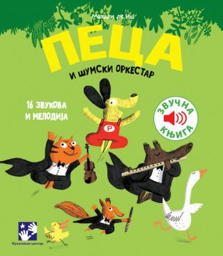peca i šumski orkestar magali le iš 