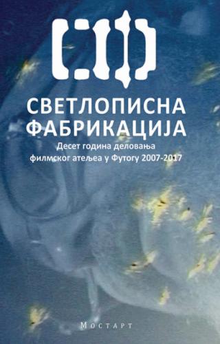svetlopisna fabrikacija  