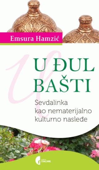 u đul bašti 