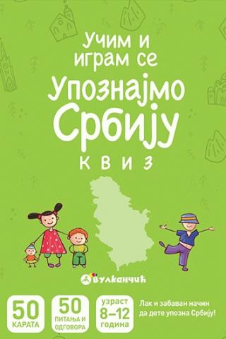 upoznajmo srbiju kviz željka zebić 