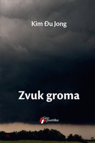 zvuk groma željka zebić 