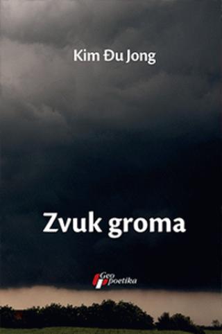 zvuk groma 