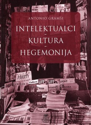 intelektualci, kultura, hegemonija 