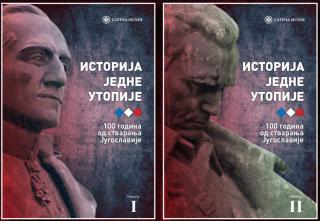 istorija jedne utopije i i ii željka zebić 