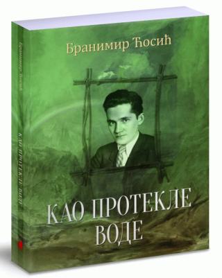 kao protekle vode branimir ćosić 