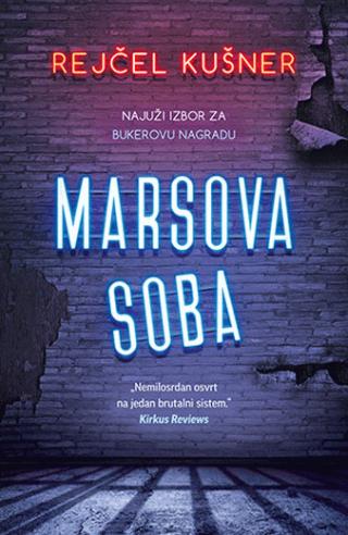 marsova soba rejčel kušner 